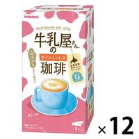 アサヒグループ食品 WAKODO 牛乳屋さんのカフェインレス珈琲 1箱（96本：8本入×12個）