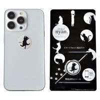 (未使用･未開封品)　ハッピートーク Zero K+ ZM-203 バスケットボール bt0tq1u 未使用・未開封品) ハッピートーク Zero K+ ZM-203