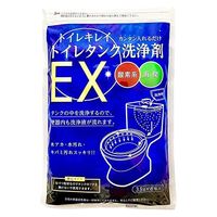 木村石鹸工業 トイレキレイトイレタンク洗浄剤EX(セット：40個) 4944520003379 1セット(40個入)（直送品）