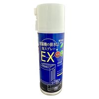 木村石鹸工業 洗濯機の排水口泡スプレーEX(セット：50個) 4944520005083 1セット(50個入)（直送品）