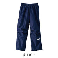 OUTDOOR PRODUCTS（アウトドアプロダクツ） 子供用 レインウェア キッズパンツ 05002314