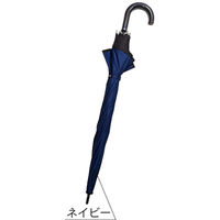 新品ワンタッチビニール傘 65cm ビニール傘 65cm 通販 傘 雨傘 長傘 ビニール傘おしゃれ