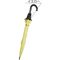 丸十コーポレーション 傘 無地 裏PU 65cm Lイエロー 10002510 1本