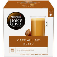 ドルチェグスト専用カプセル カフェオレ マグナムパック 1箱（30杯分）　ネスレ日本（わけあり品）