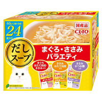 （バラエティパック）いなば CIAO チャオ だしスープ まぐろ・ささみ 国産（40g×24袋）1箱 猫 ウェット パウチ