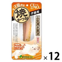 いなば CIAO（チャオ）焼かつお 猫 子猫用 国産 12本 キャットフード おやつ