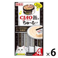 いなば チャオ 缶ちゅ～る とりささみ＆かにかまぼこ 国産（14g×4本入）6袋 猫 ちゅーる キャットフード おやつ