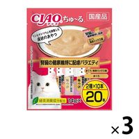 （バラエティパック）いなば チャオ ちゅーる 猫 腎臓の健康維持に配慮バラエティ 国産（14g×20本）3袋 ちゅ～る キャットフード おやつ