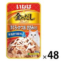 いなば 金のだし 猫 パウチ まぐろ・かつお ささみ入り 40g 48袋 キャットフード ウェット