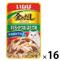 いなば 金のだし 猫 パウチ まぐろ・かつお ほたて味 40g 16袋 キャットフード ウェット