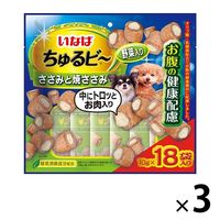 いなば ちゅるビー 犬 ささみと焼ささみ 野菜入りお腹の健康配慮（10g×18袋入）3袋 ドッグフード おやつ