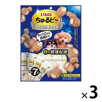 いなば ちゅるビー 犬 ささみと焼ささみ 骨の健康配慮（10g×7袋入）3袋 ドッグフード おやつ