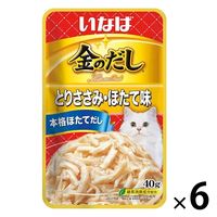 いなば 金のだし 猫 パウチ とりささみ・ほたて味 40g 6袋