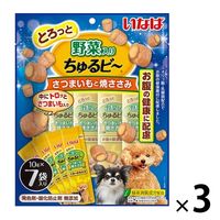 いなば ちゅるビー 犬 ささみと焼ささみ 野菜入りお腹の健康配慮（10g×18袋入）1袋 ドッグフード おやつ - アスクル