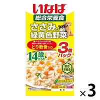 いなば ささみと緑黄色野菜 犬 14歳からのとり軟骨入り（60g×3袋）3袋 ドッグフード ウェット パウチ