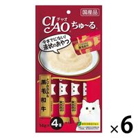 いなばペットフード ちゅ～る 14g×4本 キャットフード 国産