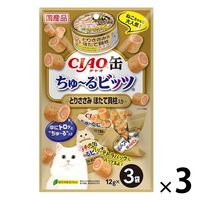 いなば CIAO チャオ缶ちゅ～るビッツ とりささみ ほたて貝柱入り 国産（12g×3袋）3袋 猫 ちゅーる おやつ