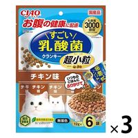 【ワゴンセール】いなば CIAO チャオ 猫 すごい乳酸菌クランキー 超小粒 チキン味 国産（12g×6個）3袋 キャットフード
