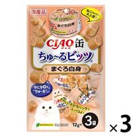 いなば CIAO チャオ缶ちゅ～るビッツ まぐろ白身 国産（12g×3袋）3袋 猫 ちゅーる チュール おやつ