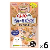 いなば CIAO チャオ缶ちゅ～るビッツ まぐろ白身 国産（12g×3袋）6袋 猫 ちゅーる チュール おやつ