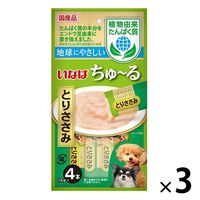 いなば ちゅーる 犬 植物由来たんぱく質 とりささみ 国産（14g×4本）3袋 ちゅ~る ドッグフード おやつ