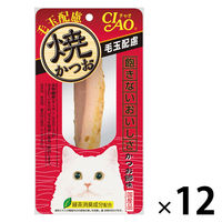 いなば CIAO（チャオ）焼かつお 毛玉配慮 かつお節味 国産 30g 12本 キャットフード 猫 おやつ