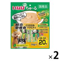 いなば ちゅーる 犬 とりささみ ビーフミックス味 総合栄養食 国産