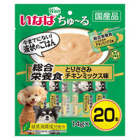 いなば ちゅーる 犬 とりささみ チキンミックス味 総合栄養食 国産（14g×20本）1袋 ちゅ～る ドッグフード