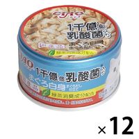 いなば CIAO（チャオ）乳酸菌1千億個 キャットフード まぐろ