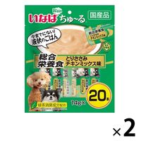 いなば ちゅーる 犬 とりささみ チキンミックス味 総合栄養食 国産（14g×20本）2袋 ちゅ～る ドッグフード
