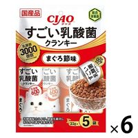 いなば CIAO（チャオ）すごい乳酸菌クランキー 猫 まぐろ節味