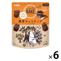 my BAKE チョコチップ 6袋 北陸製菓 クッキー ムーミン