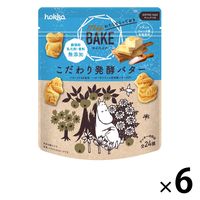 my BAKE 発酵バター 6袋 北陸製菓 クッキー ムーミン