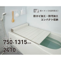 ミエ産業　Ag抗菌折りたたみ式風呂ふた (75×131.5cm)　L13ーWH　1枚（直送品）