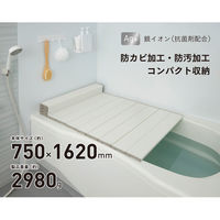 ミエ産業 Ag抗菌折りたたみ式風呂ふた (75×162cm) L16ーWH 1枚（直送品）