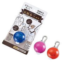 エコー金属 お散歩ライト 2247-027 1セット(1個×12)   ※デザイン指定・数量指定不可