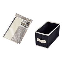 エコー金属 カラーボックス用マルチケース スリム 2299-276 1箱（10個入）（直送品）