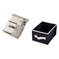 エコー金属 カラーボックス用マルチケース ミディアム 2299-277 1箱（10個入）（直送品）