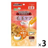 にゃんこの健康ピューレ 毛玉ケア 国産（10g×5本）3袋 猫用 おやつ ドギーマンハヤシ