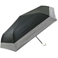 アテイン 55cm 晴雨兼用 折りたたみ傘 すそ 黒 ブラック