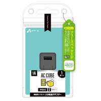 エアージェイ 【＋ＥＣＯ】USB1ポート小型AC充電器 GY 1A AKJ-ECUBE1 GY 1個（直送品）