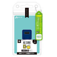 エアージェイ 【+ECO】USB1ポート小型AC充電器 NV 1A AKJ-ECUBE1 NV 1個（直送品）