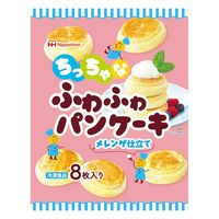 日本ハム [冷凍食品] ちっちゃなふわふわパンケーキ