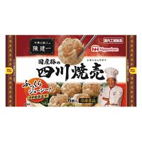 日本ハム [冷凍食品]  中華の鉄人 陳建一 国産豚の四川焼売 192g×6個 4902115392246（直送品）