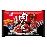 ケイエス冷凍食品 [冷凍食品] 中華菜皿 肉だんご 240g×15個 4903017012751（直送品）