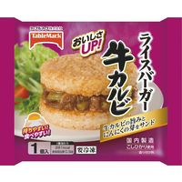 テーブルマーク（株） [冷凍食品] ライスバーガー牛カルビ 135g×20個 4901520146420（直送品）