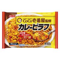日本水産 [冷凍食品] CoCo壱番屋 カレーピラフ