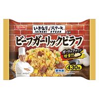 日本水産 [冷凍食品] いきなり!ステーキ ビーフガーリックピラフ