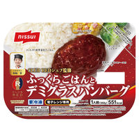 ニッスイ [冷凍食品] ニッスイ ふっくらごはんとデミグラスハンバーグ 350ｇ×6個 4902150663462（直送品）