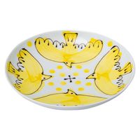 西海陶器 エル プレート Y・L 20450 1箱(3個入)（直送品）